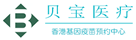 盐山验血查男女